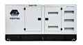 10kva Perkins Diesel Generator